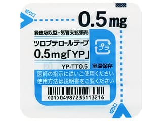 drug
