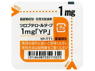drug