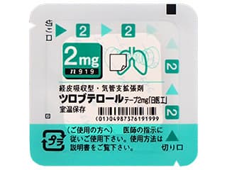 drug
