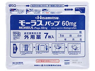 drug