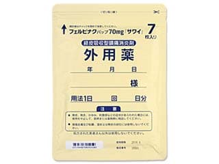 drug