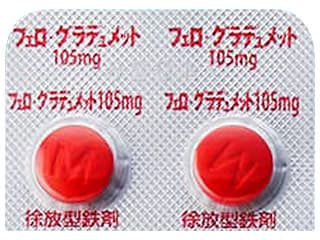 drug