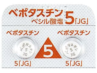 drug