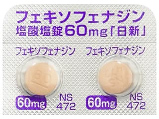 drug