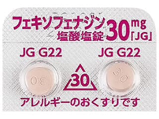 drug