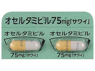 drug